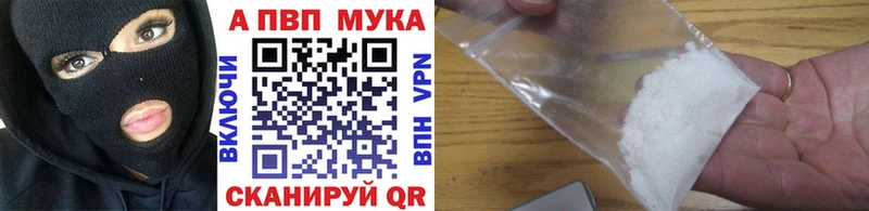 МЕТАМФЕТАМИН Инта
