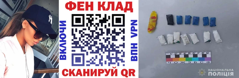 АМФ 97% Купить Инта