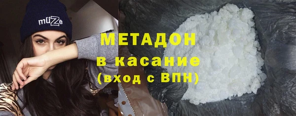 скорость mdpv Сосновый Бор