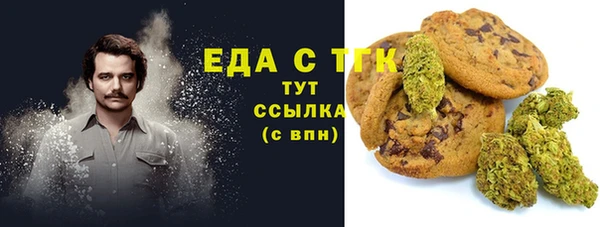 герыч Сосновка
