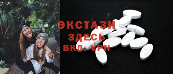 герыч Сосновка