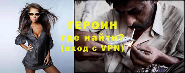 скорость mdpv Сосновый Бор