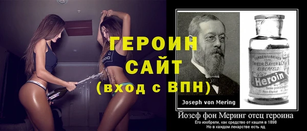 скорость mdpv Сосновый Бор