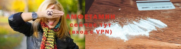 apvp Сосновоборск