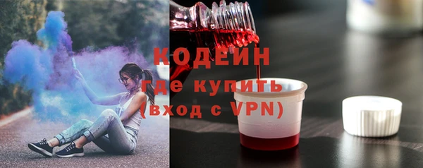 герыч Сосновка