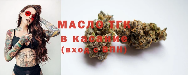 скорость mdpv Сосновый Бор