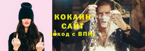 скорость mdpv Сосновый Бор