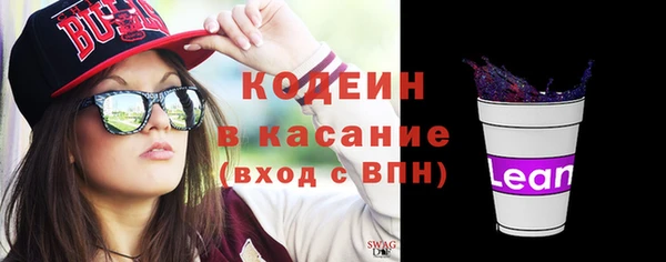 apvp Сосновоборск