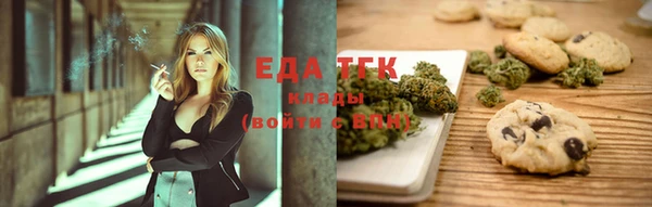 скорость mdpv Сосновый Бор