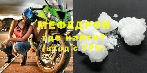 apvp Сосновоборск