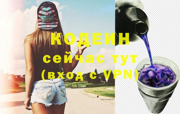 скорость mdpv Сосновый Бор