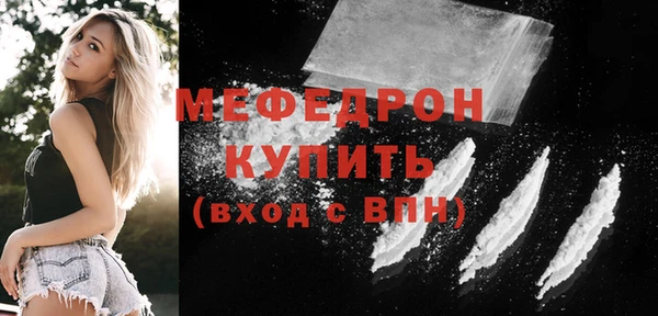apvp Сосновоборск