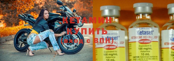 apvp Сосновоборск