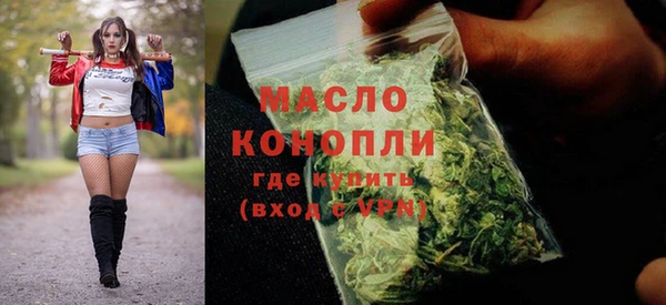 герыч Сосновка