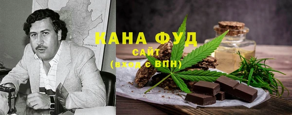 герыч Сосновка