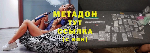 герыч Сосновка