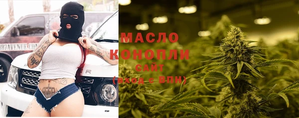apvp Сосновоборск