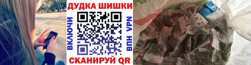 Конопля индика  Купить где  Инта 